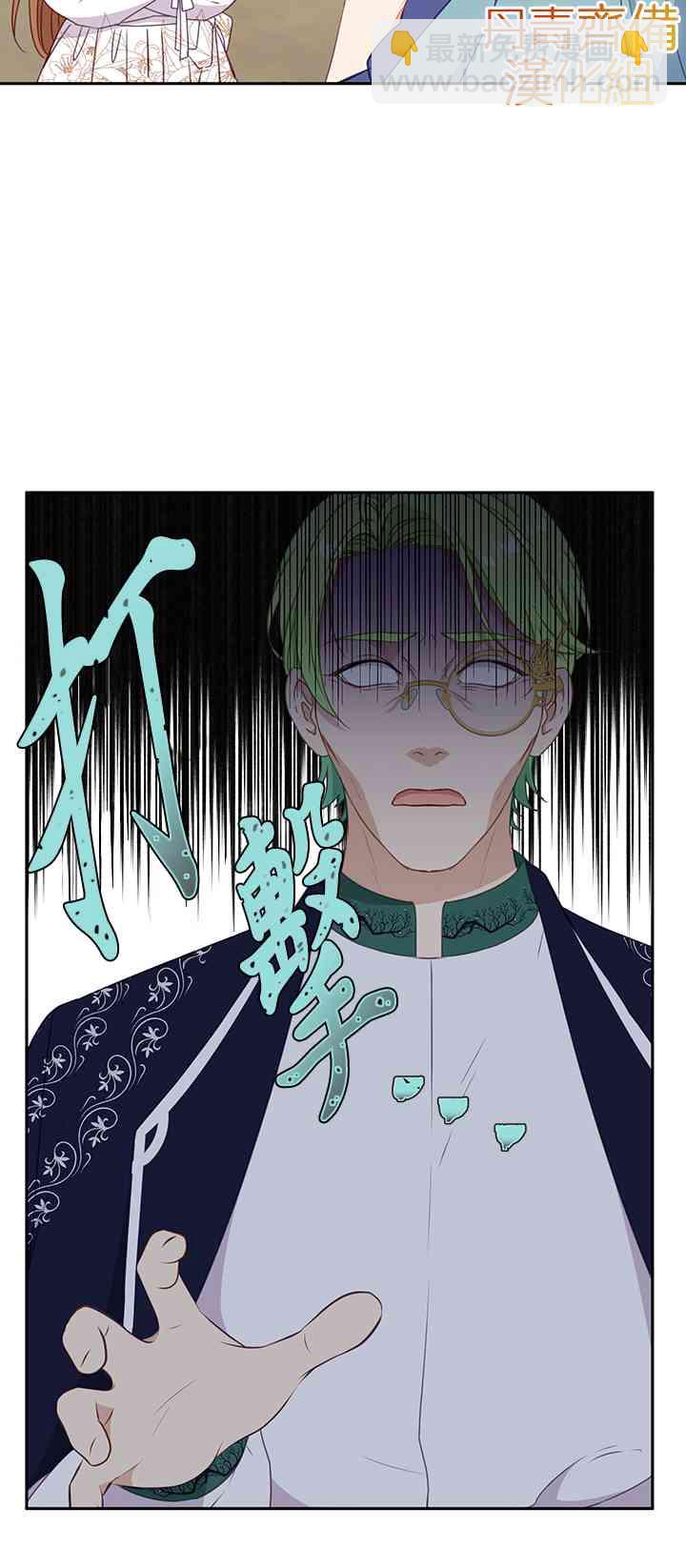 第31话31
