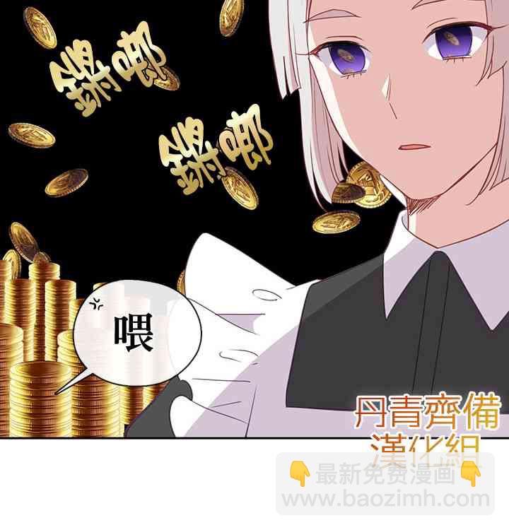 第31话35