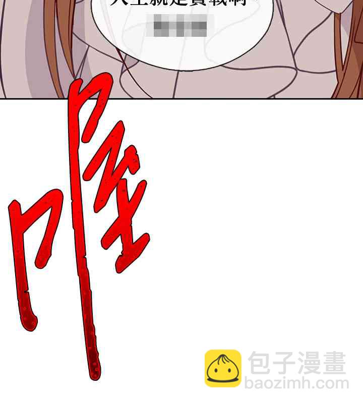 第31话43
