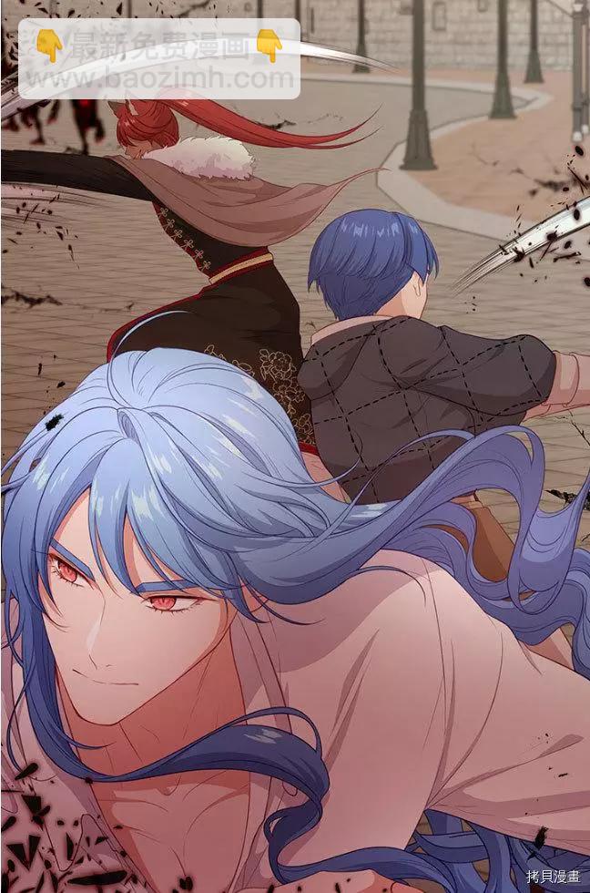 第84话16