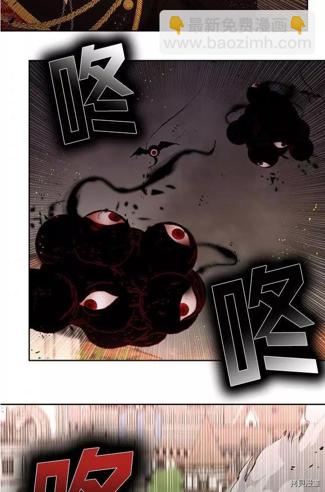 第84话26