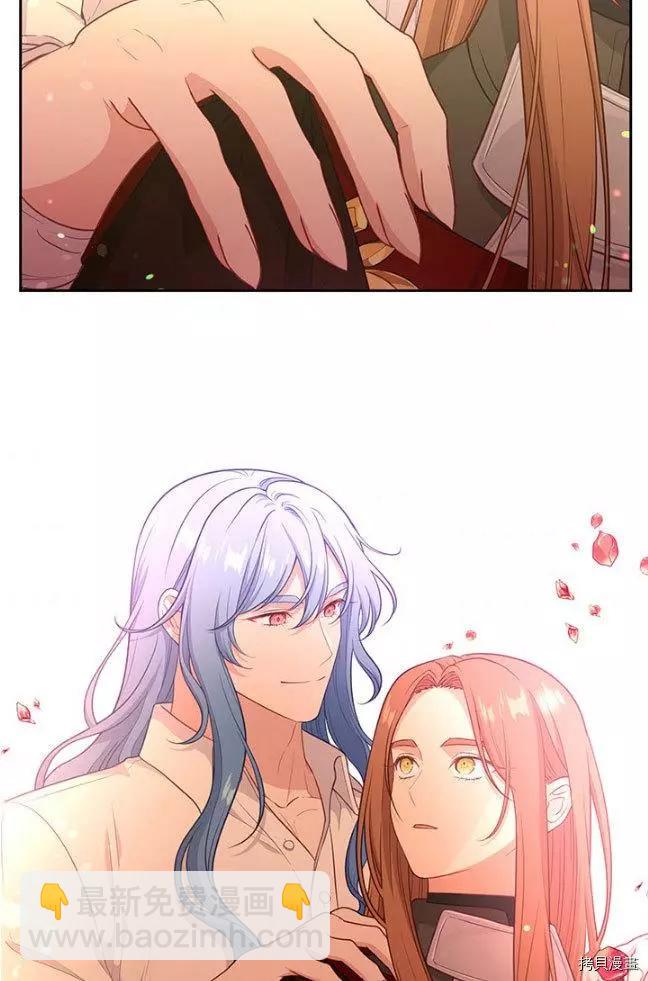 第84话55