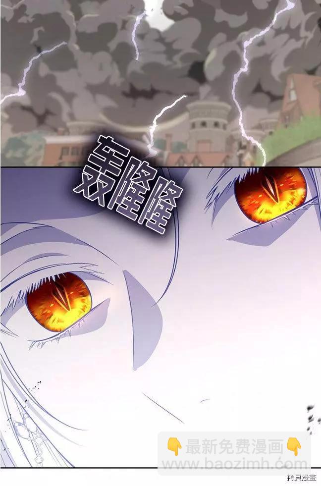 第84话63