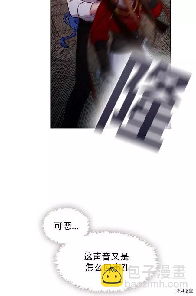 第84话65