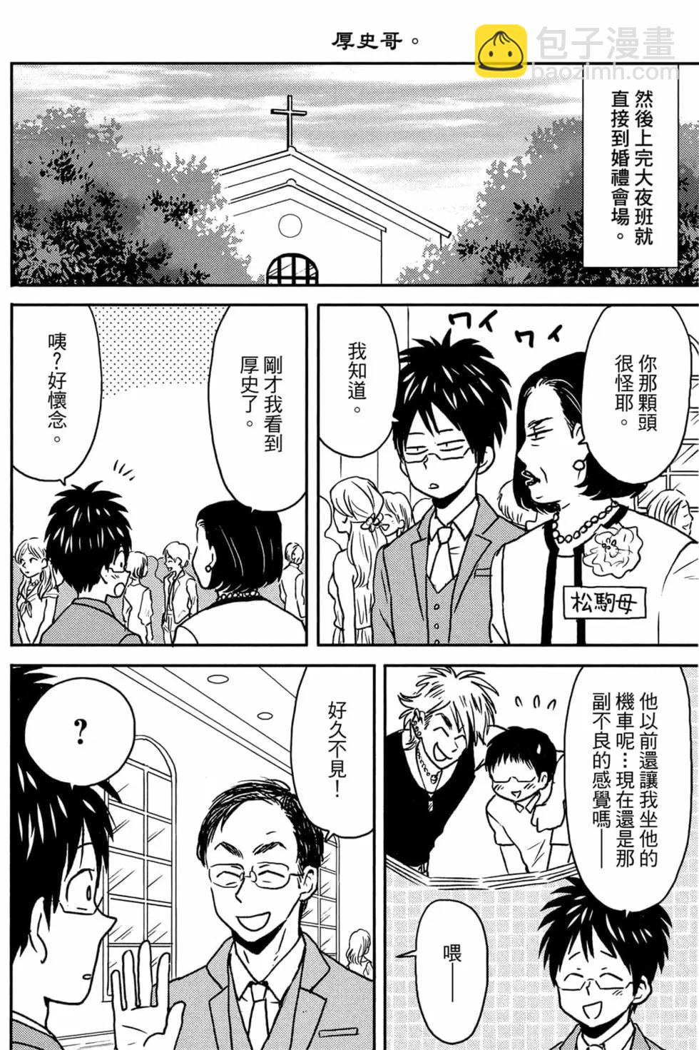 第11卷110