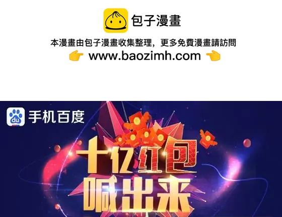 第29回1