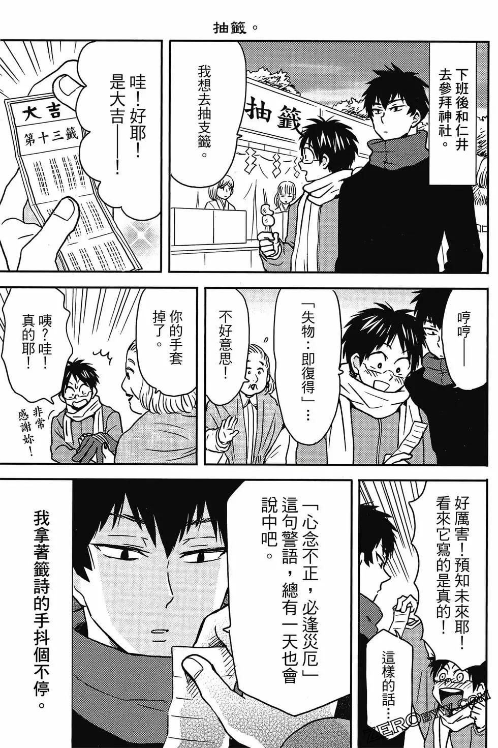 第12卷125