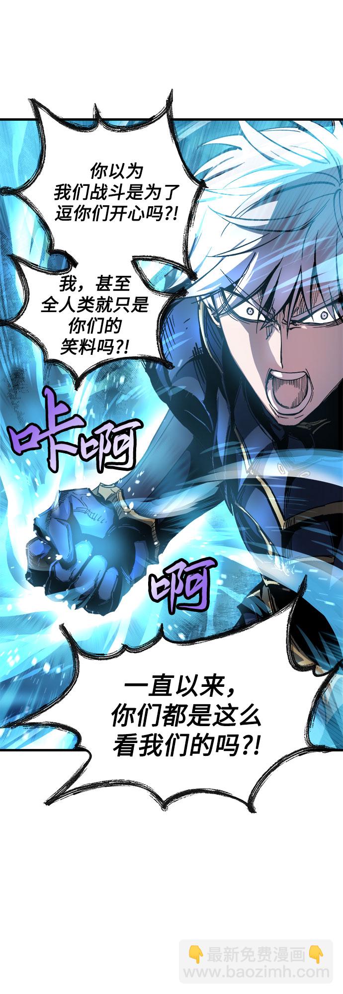 第1话101
