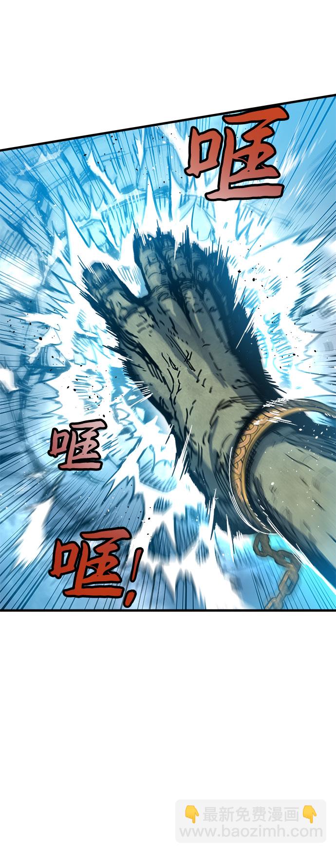 第1话111