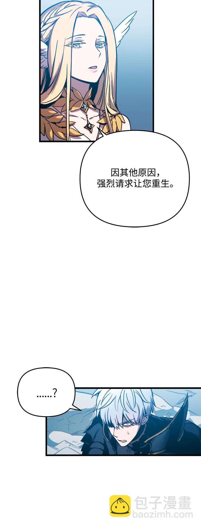 第1话119