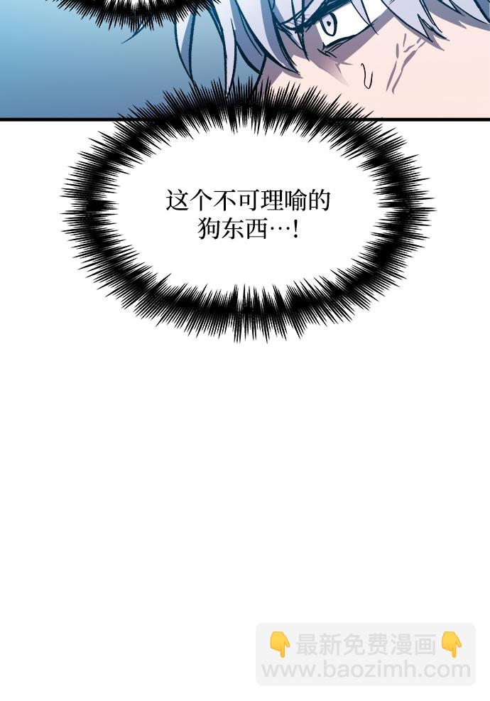 第1话127