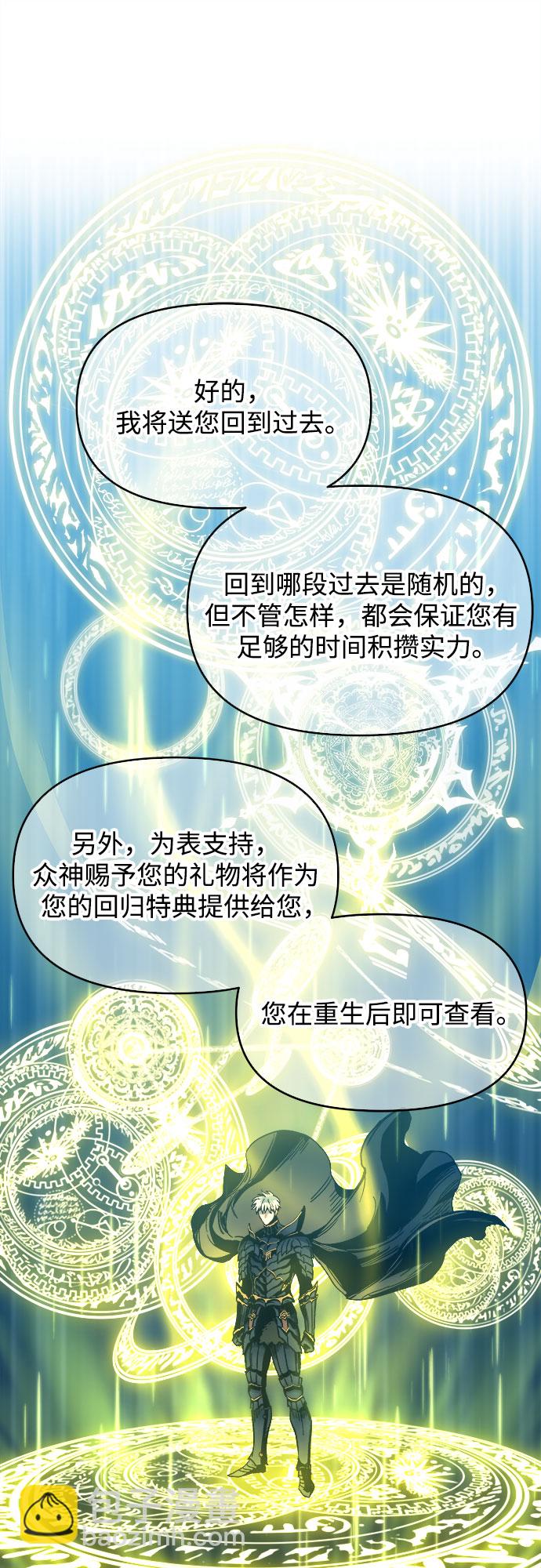 第1话134
