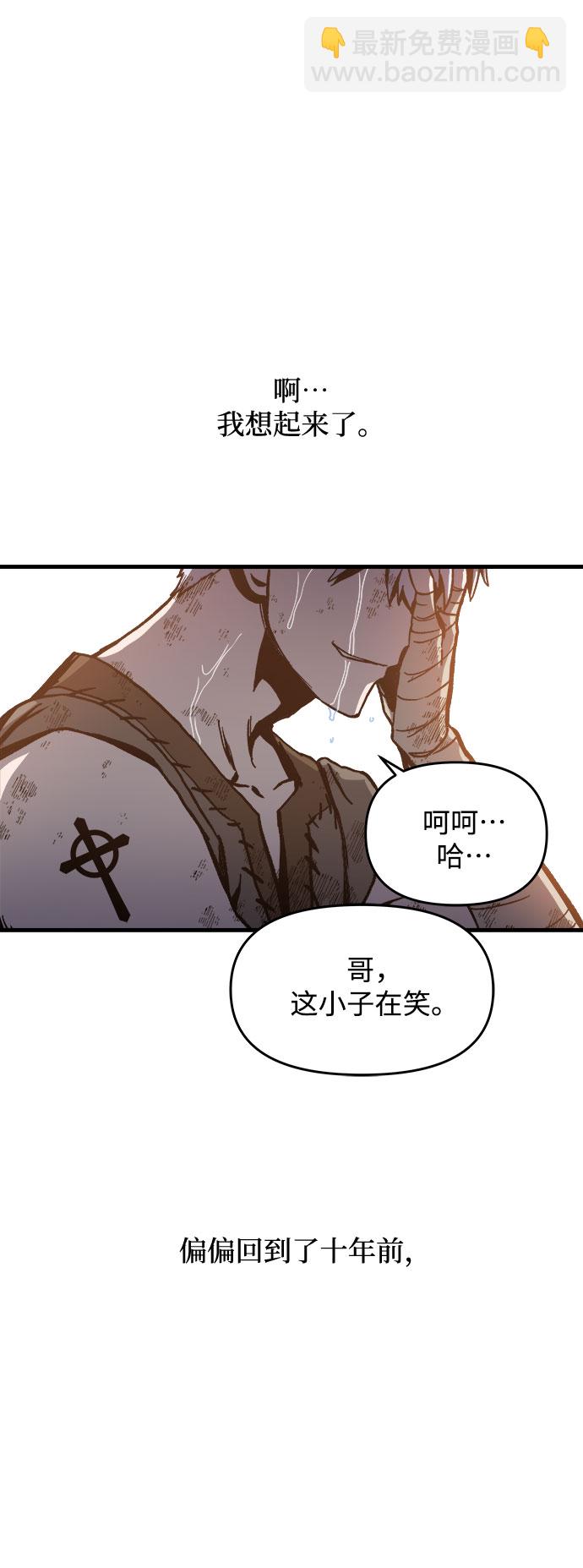 第1话148