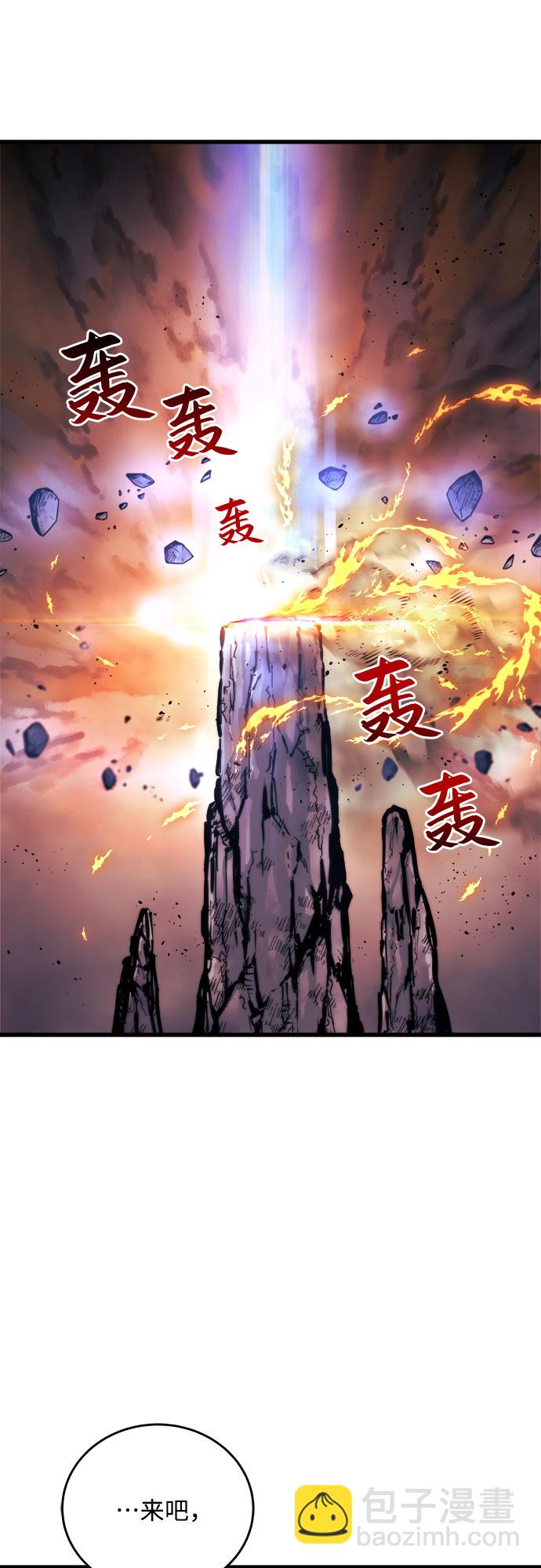 第1话2