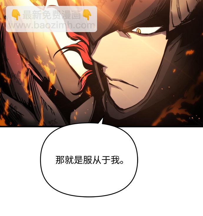 第1话20