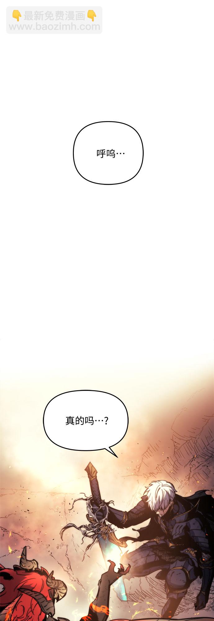 第1话23