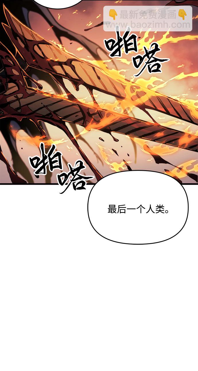 第1话3