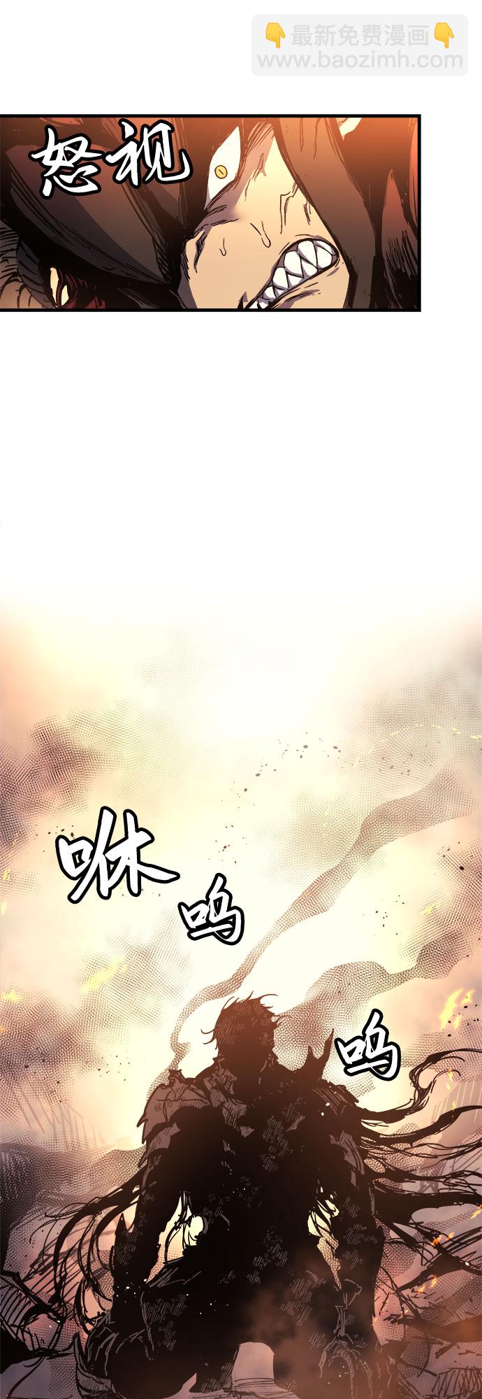 第1话48