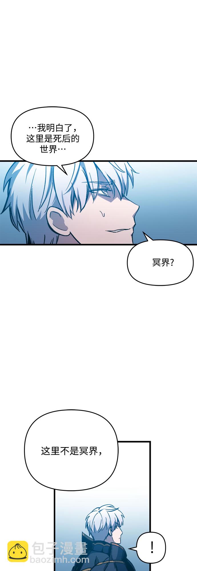 第1话67