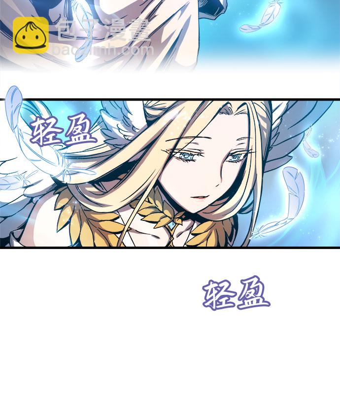 第1话70