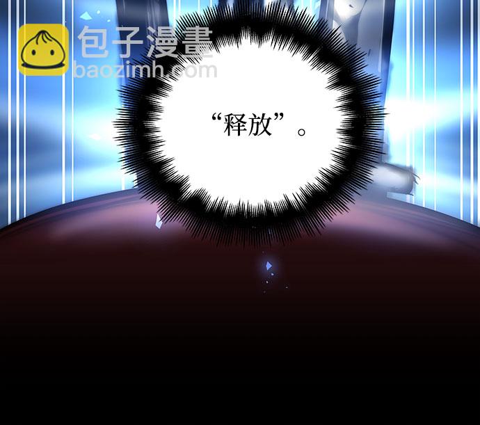 第4话110