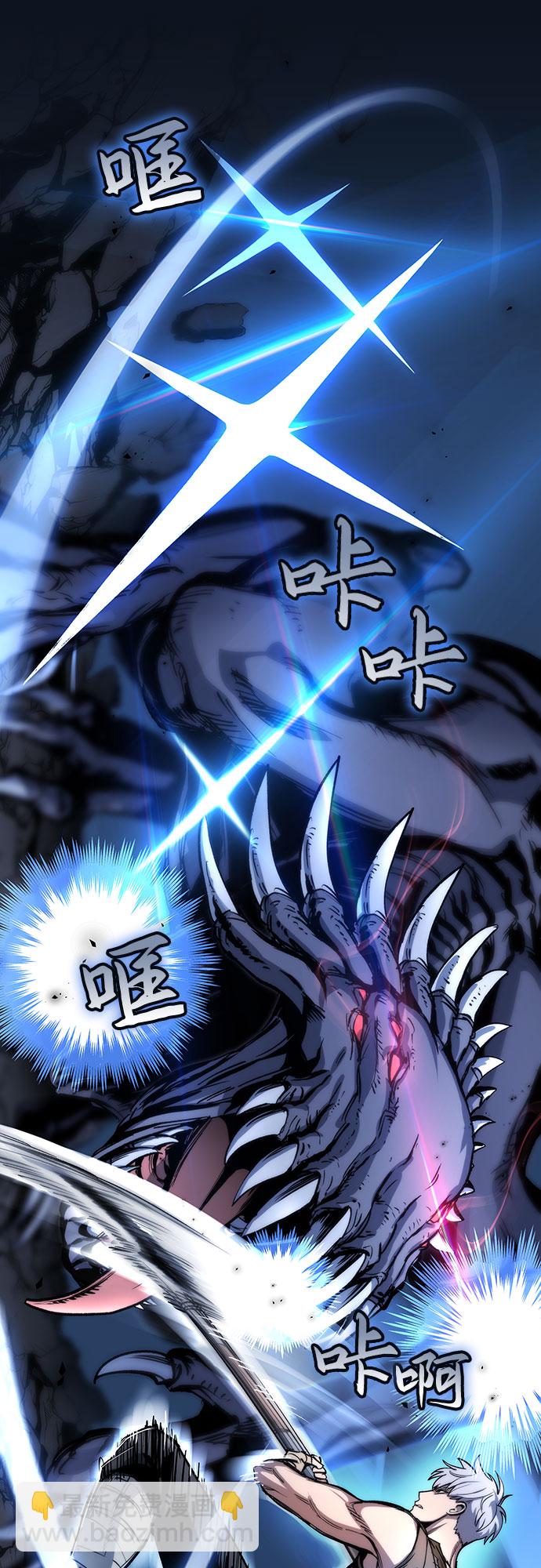 第4话30