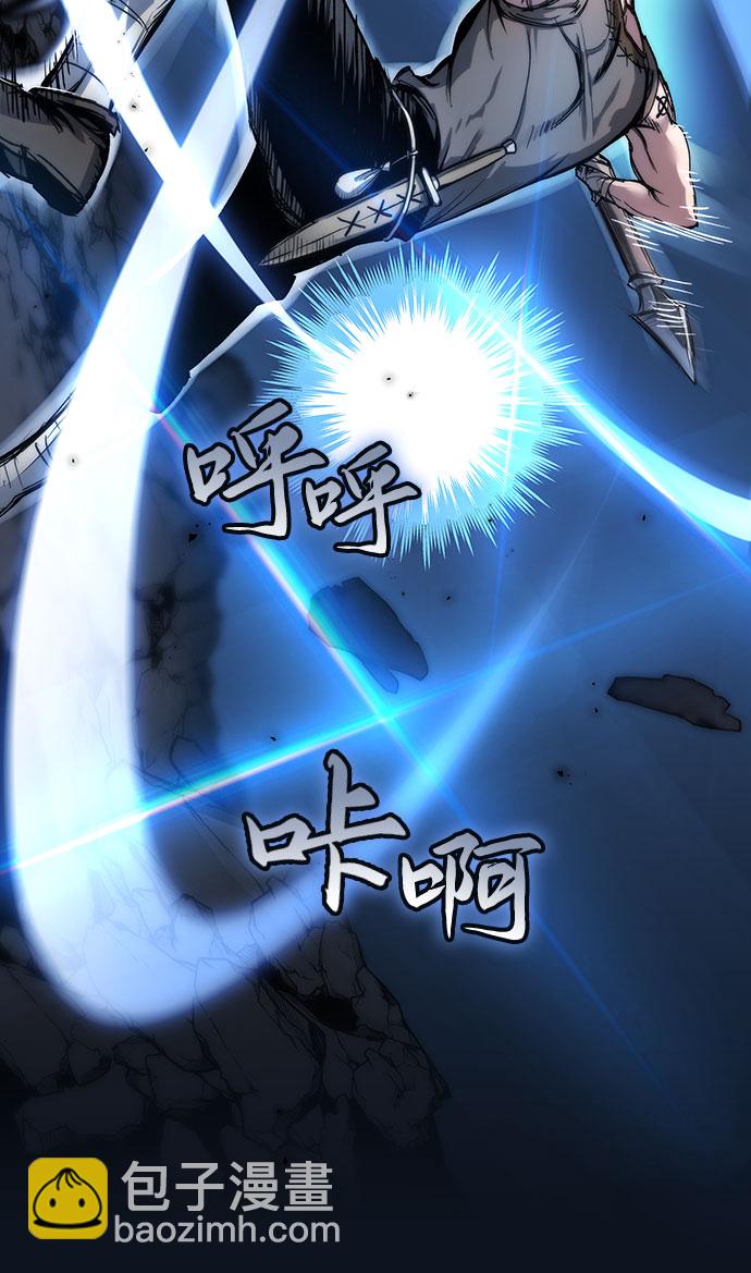 第4话31