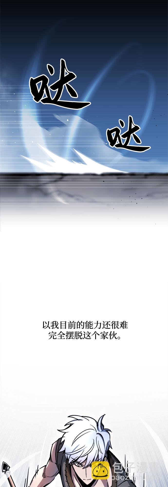 第4话72