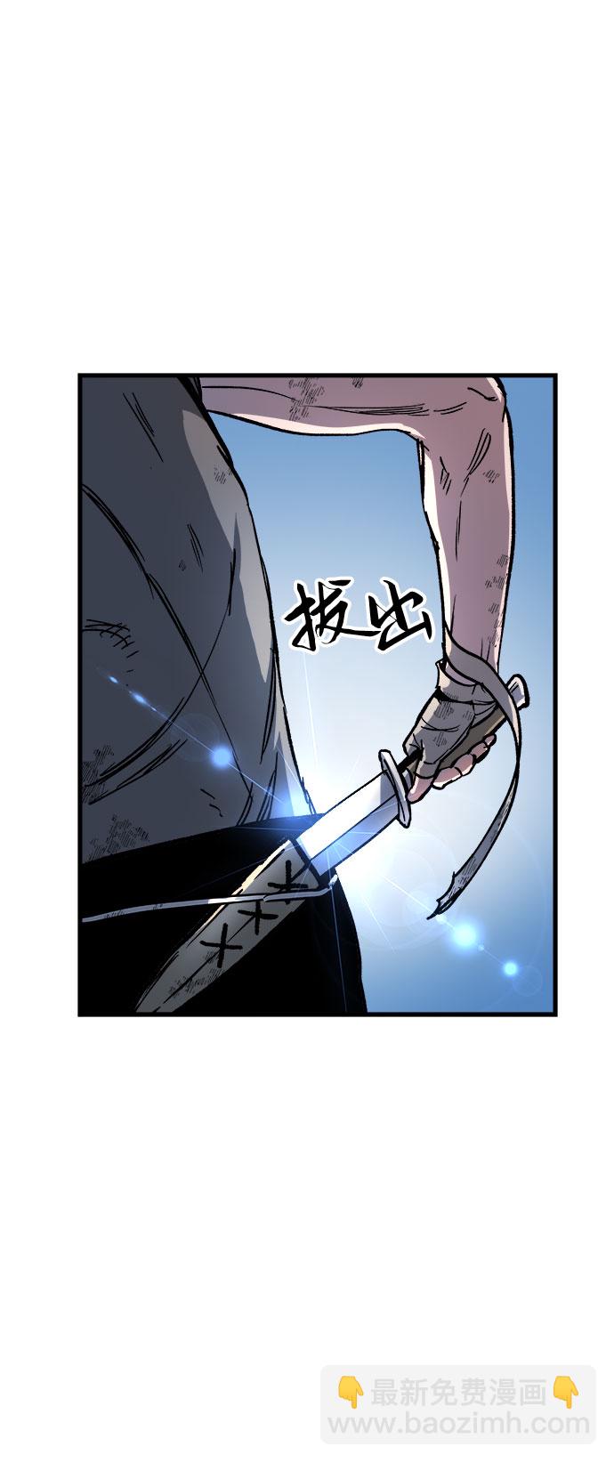 第4话90