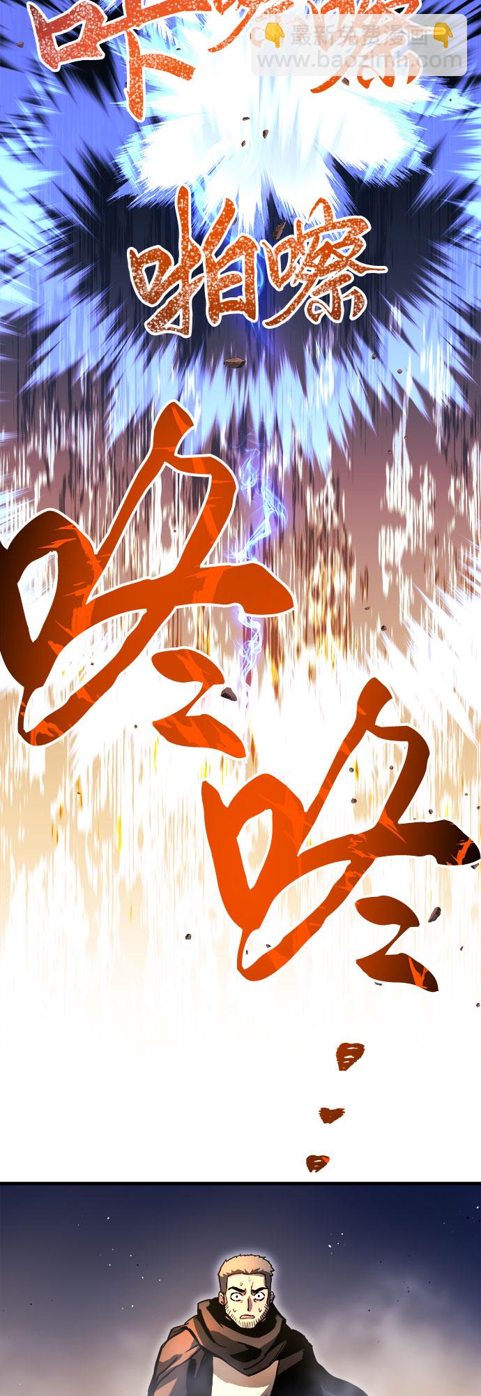 第14话101
