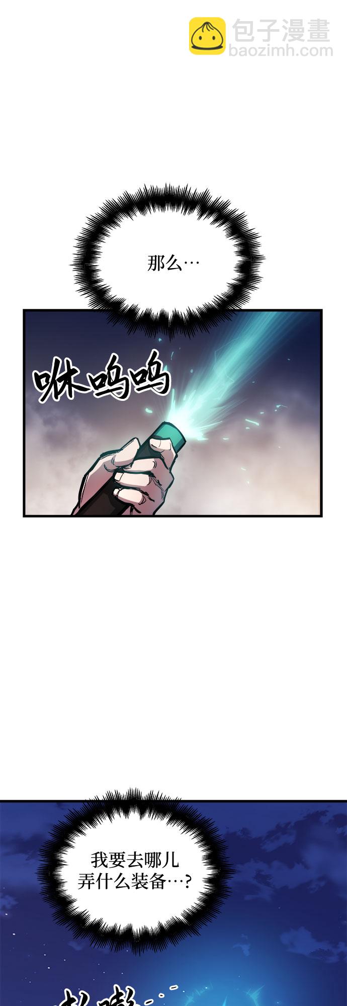 第14话114