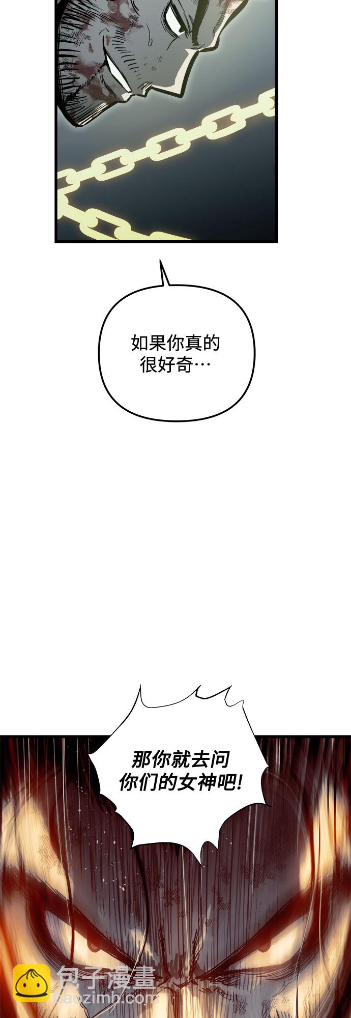 第26话17