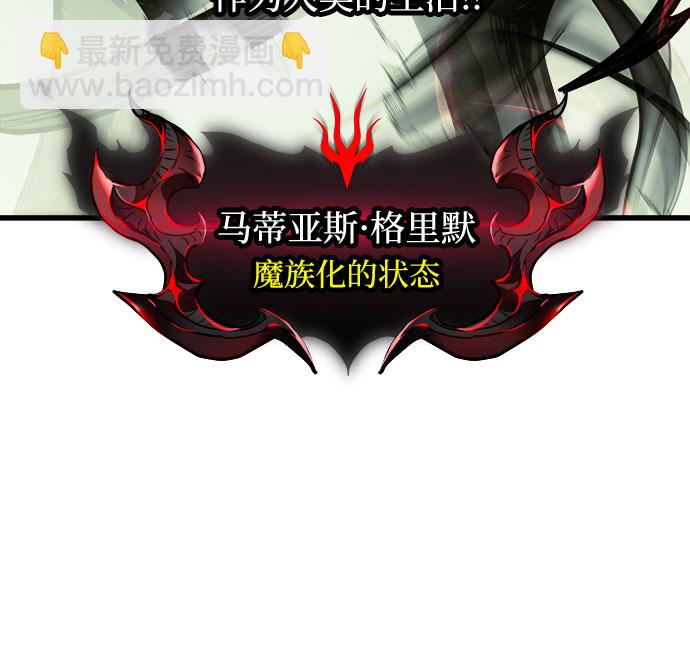 第26话27