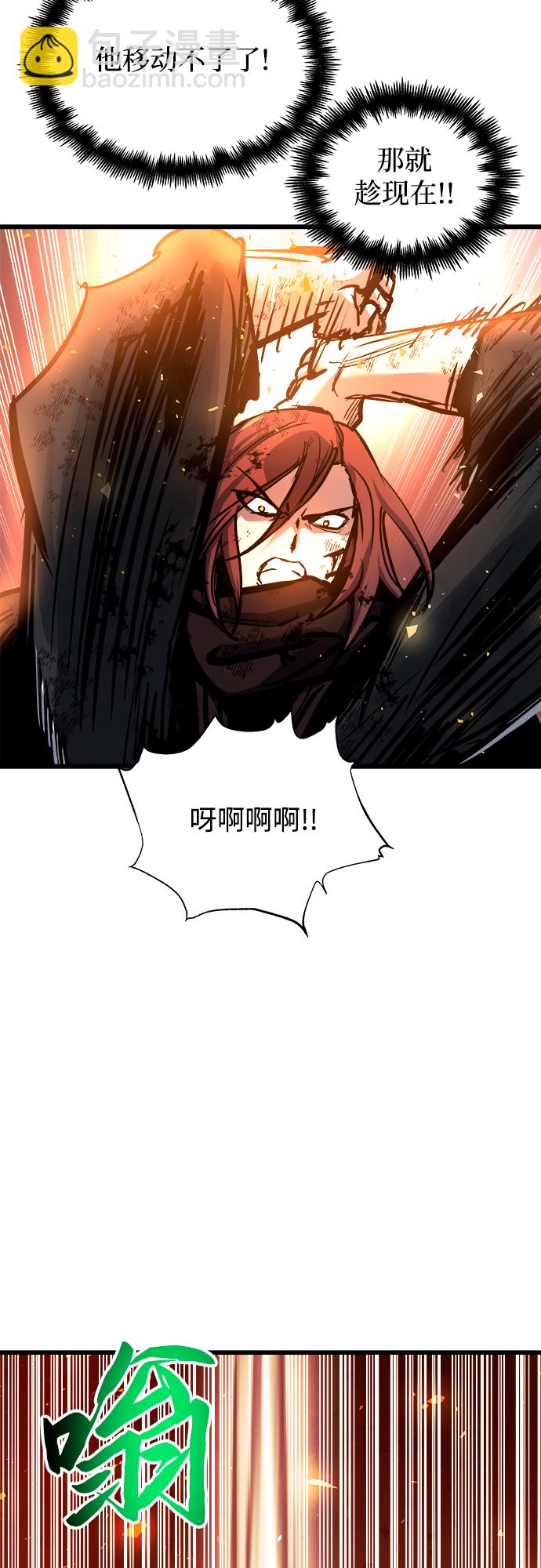 第41话33