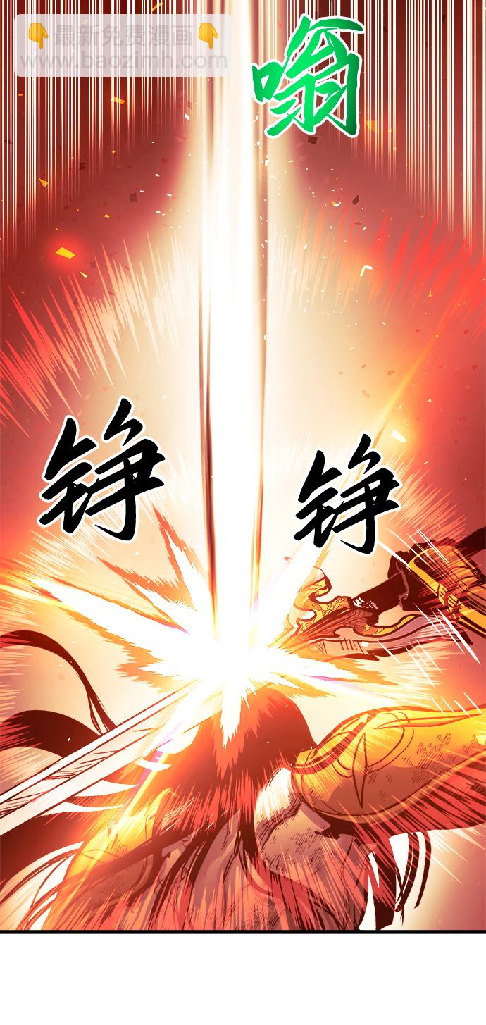 第41话34