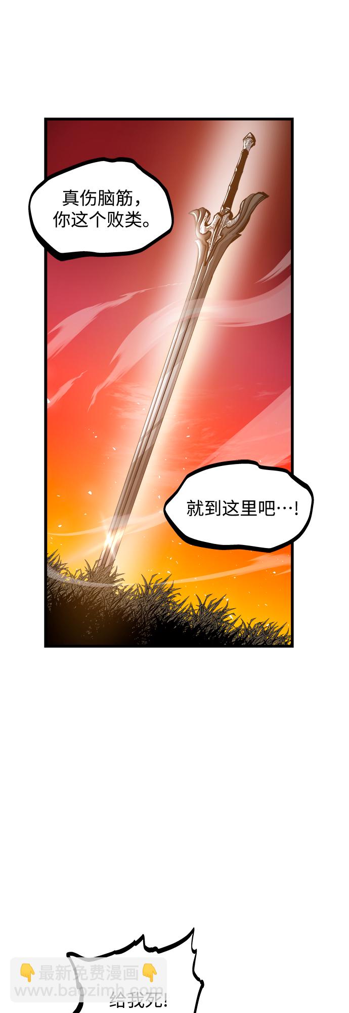 第41话41