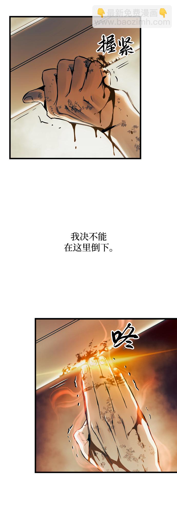 第41话48