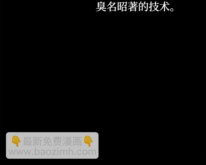 第41话5