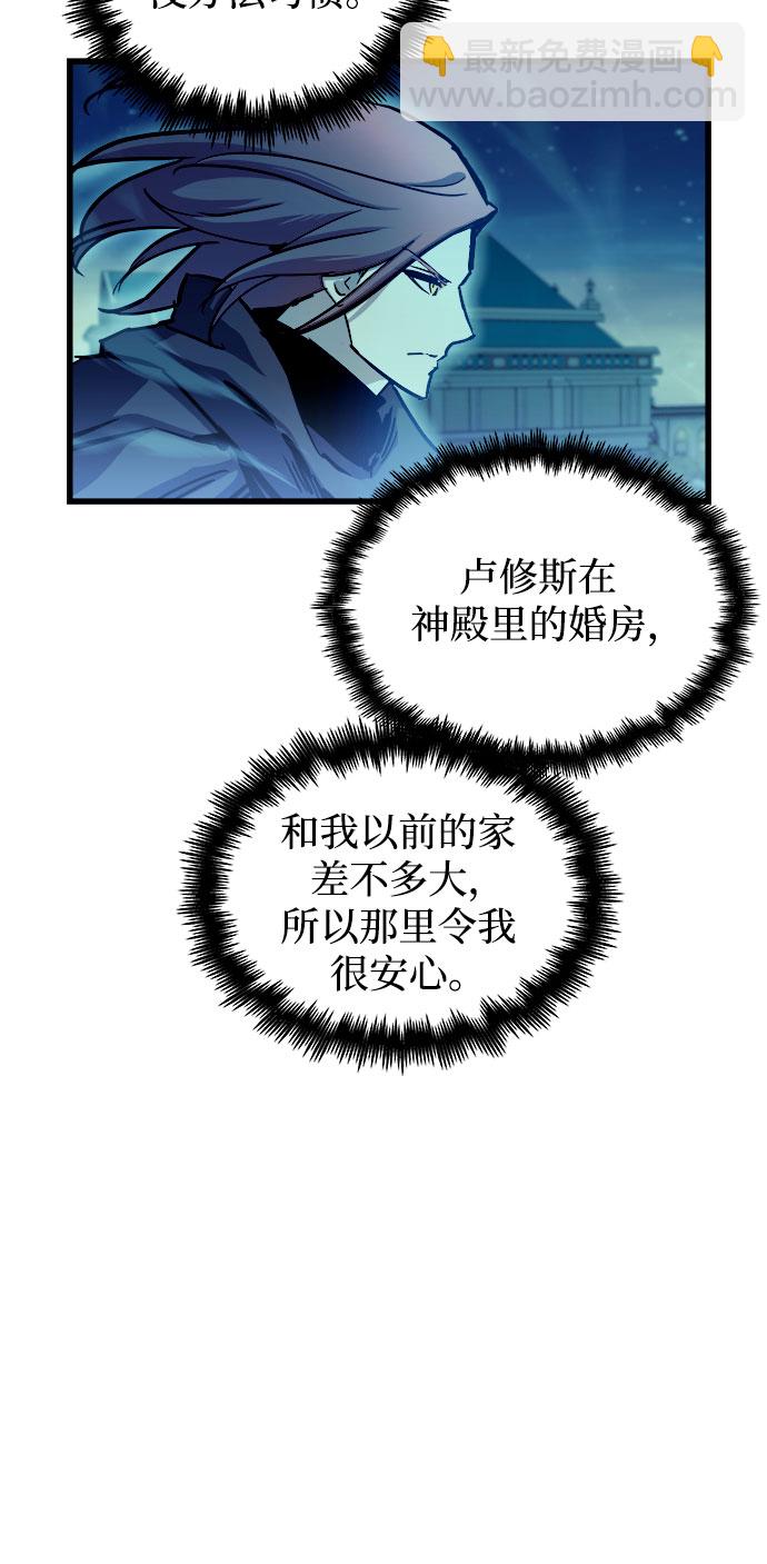 第48话52