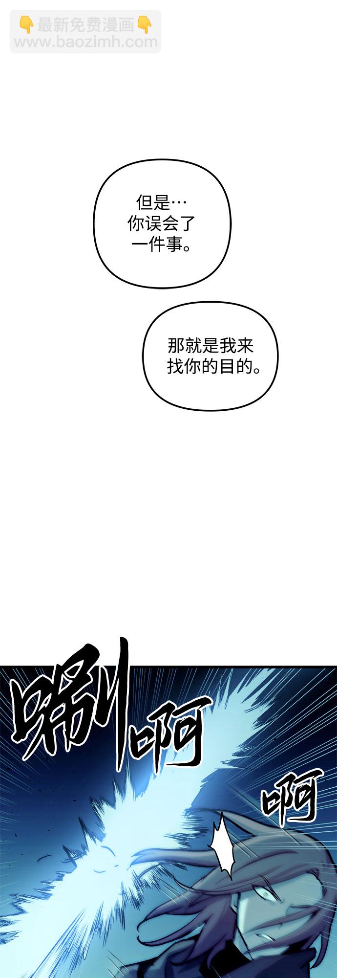 第48话64