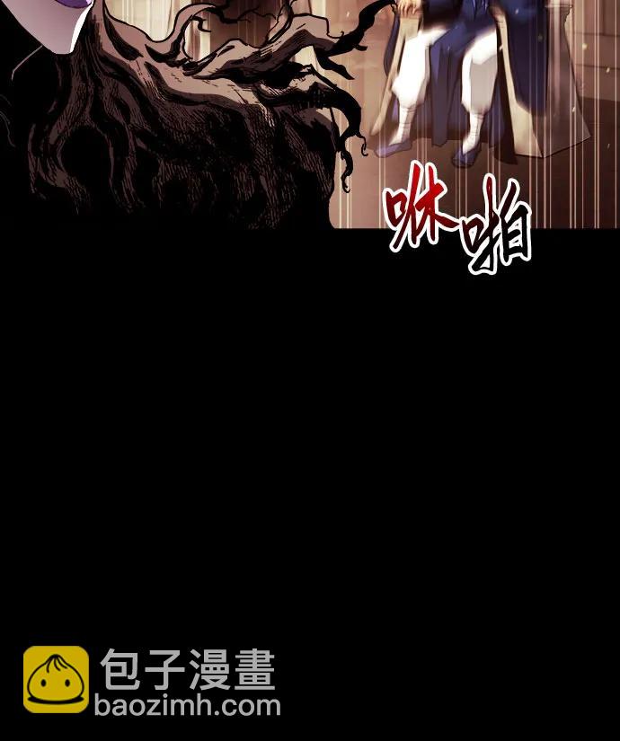 第66话17