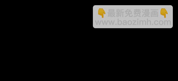 第66话70