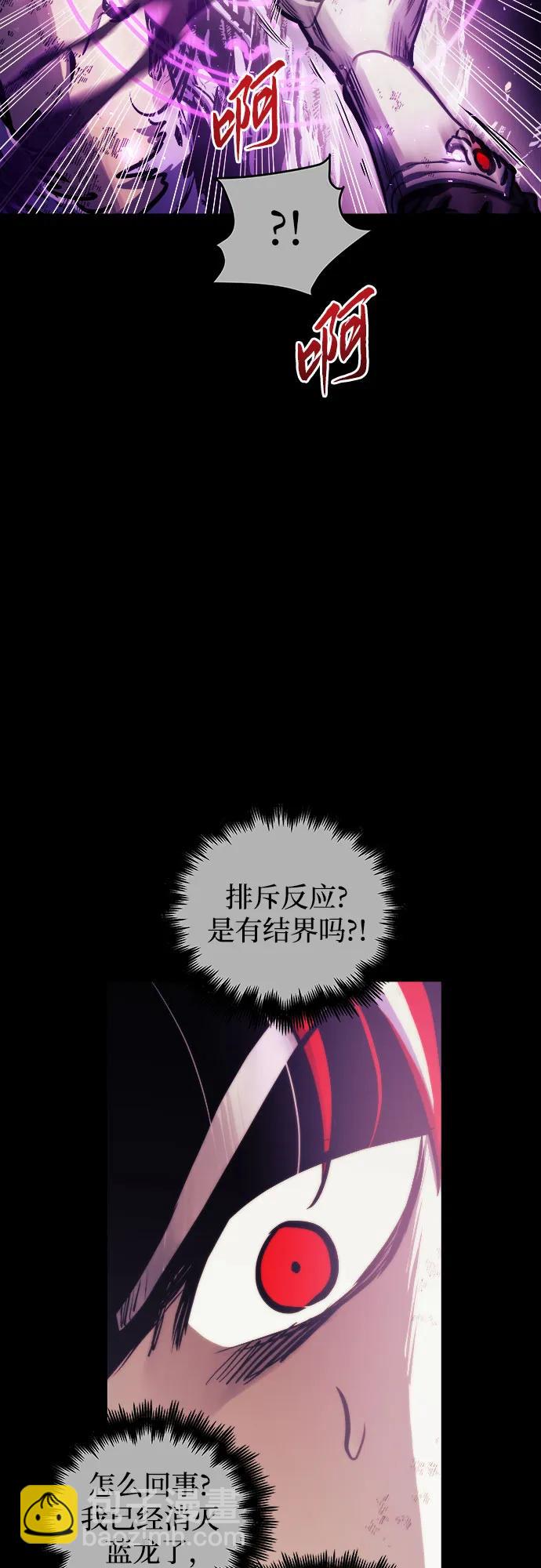 第67话35