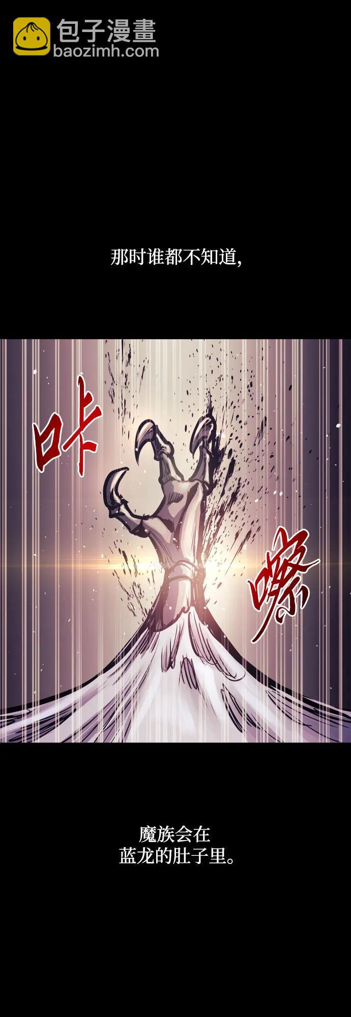 第67话37