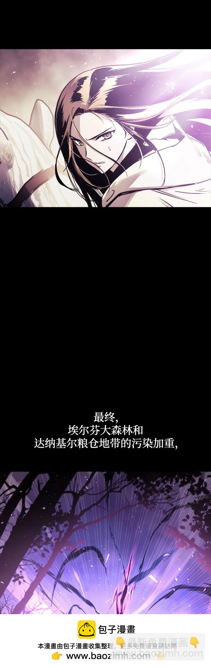第67话49
