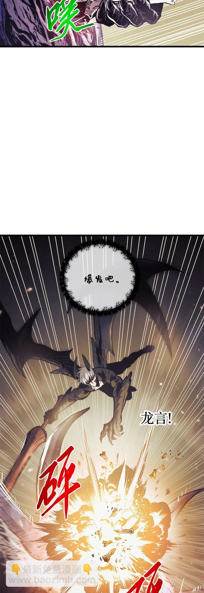 第67话65
