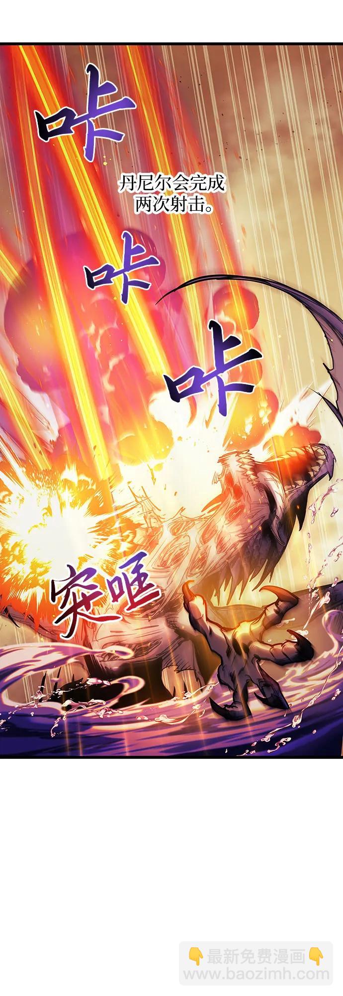 第67话75
