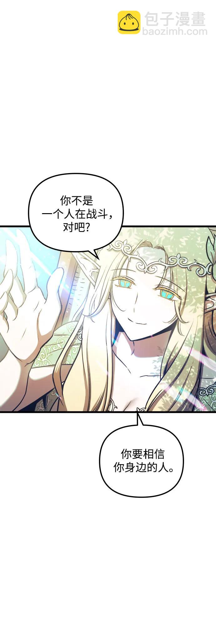 第76话16