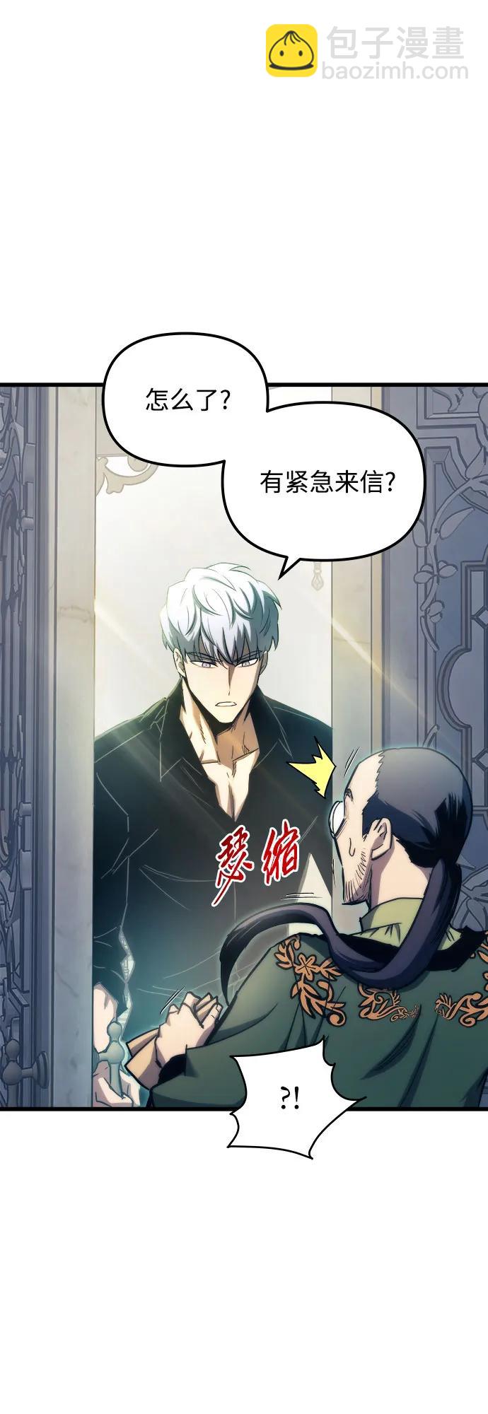 第76话24