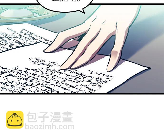 第76话51